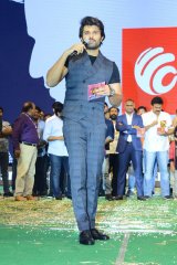 Maharshi Movie Pre Release Event